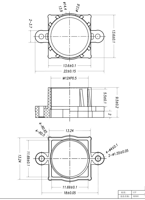 Uchwyt obiektywu 18 mm