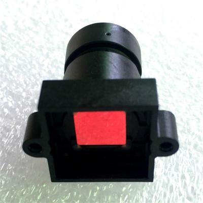 Obiektyw aparatu bezpieczeństwa 1/2,7 cala 4,3 mm Starlight 1080P m12
